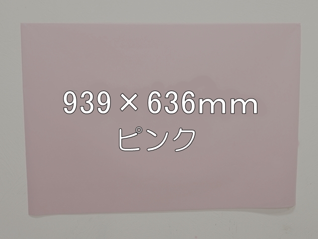 ローズウィンドウペーパー特大ピンク