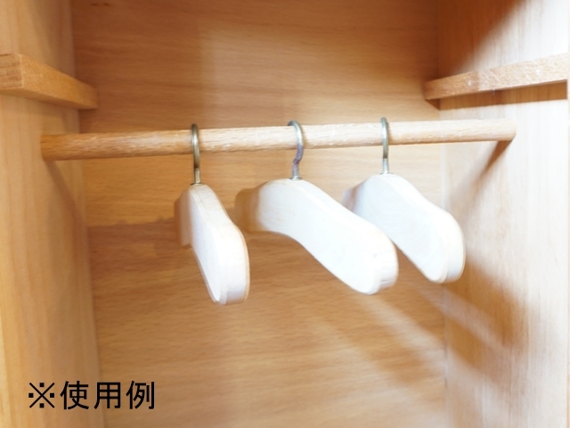 ショルナー・人形用ハンガー