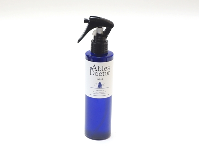 アビエスミスト