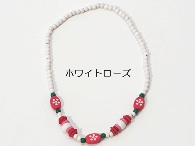 デトアネックレス
