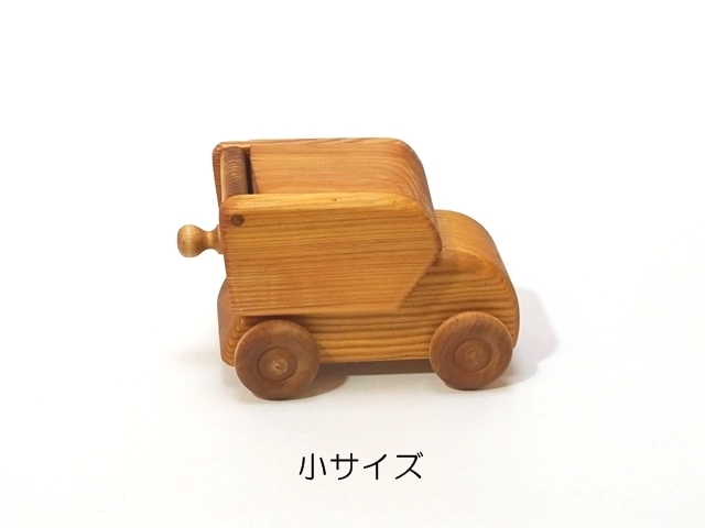 北欧の郵便車4