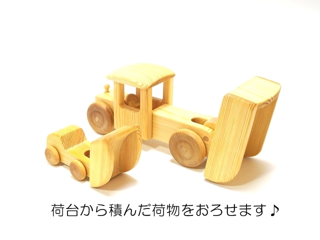 北欧のトラック2