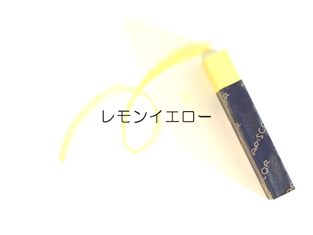 チョーク