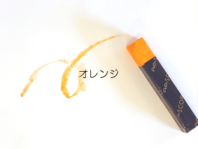 チョーク