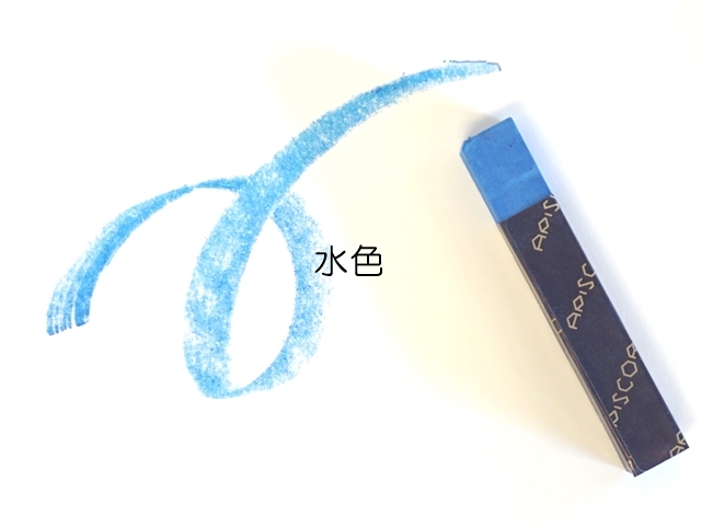 チョーク