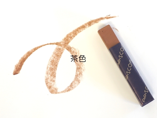 チョーク