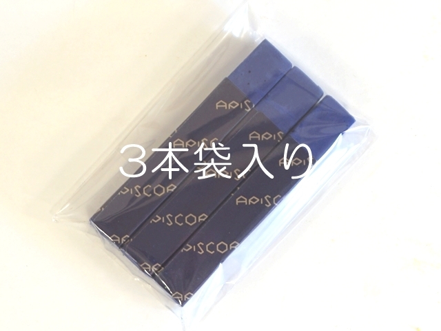 チョーク
