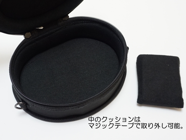 サンスーラケース