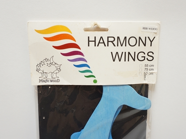 ドルフィンウィングス・イルカのモビール