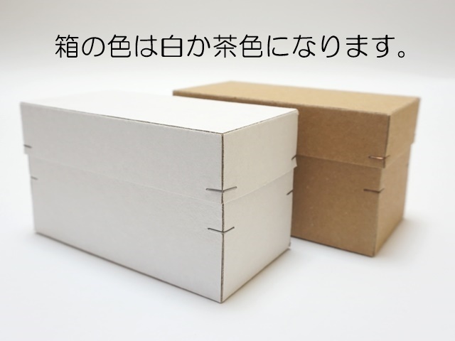 アルビンプライスラー835