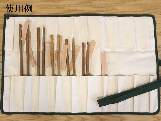 シュテーベ用ケース