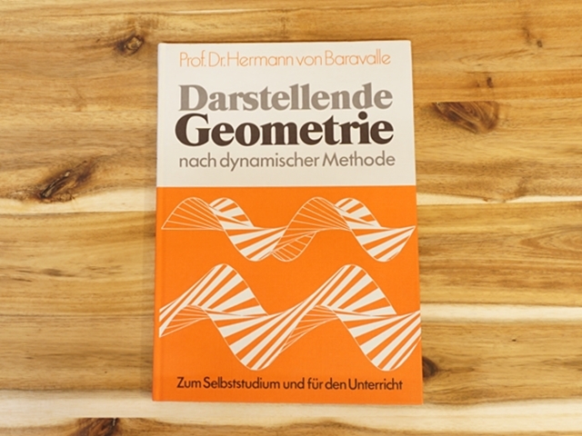 【1057】Darstellende Geometrie nach dynamischer Methode／ジオメトリの実行