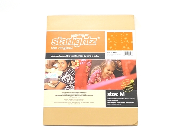 スターライツミアオレンジ