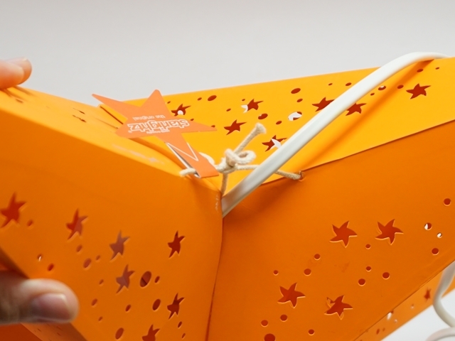 スターライツミアオレンジ