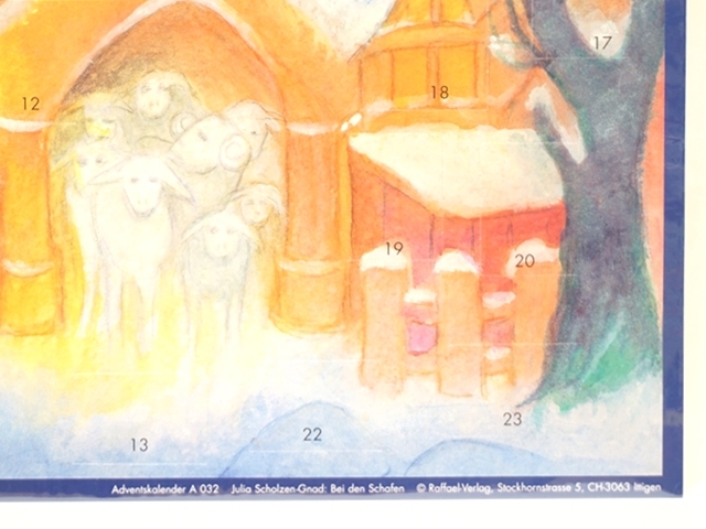 アドベントカレンダー