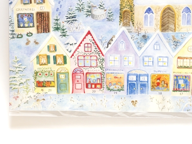 アドベントカレンダー