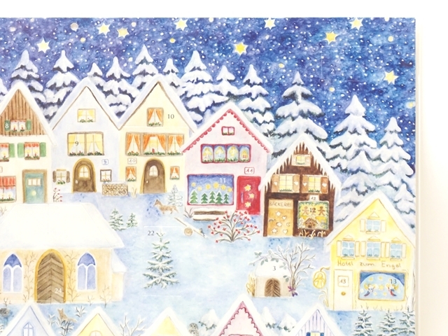 アドベントカレンダー