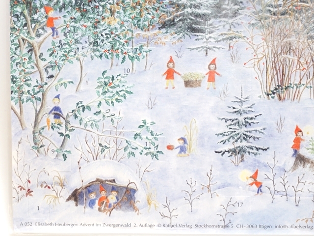 アドベントカレンダー