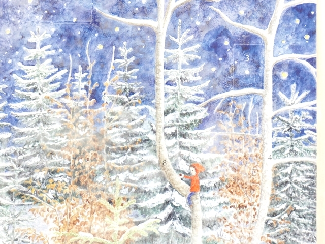 アドベントカレンダー