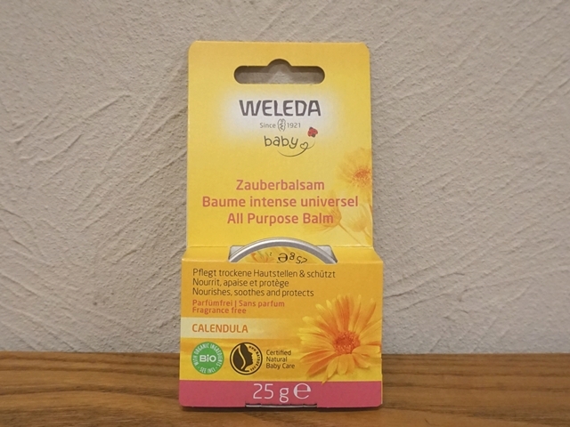 カレンドラベビーマルチバーム