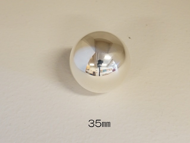 エルフェンクラング