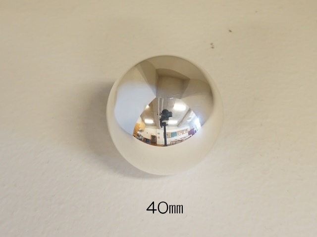 エルフェンクラング