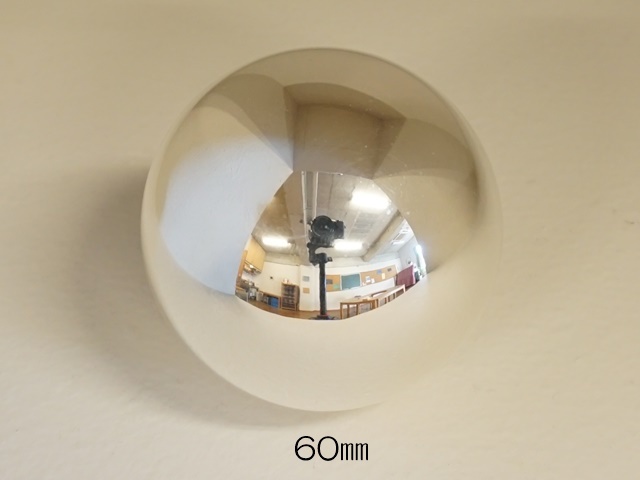 エルフェンクラング