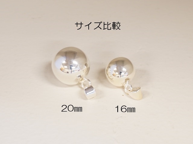 エルフェンクラング