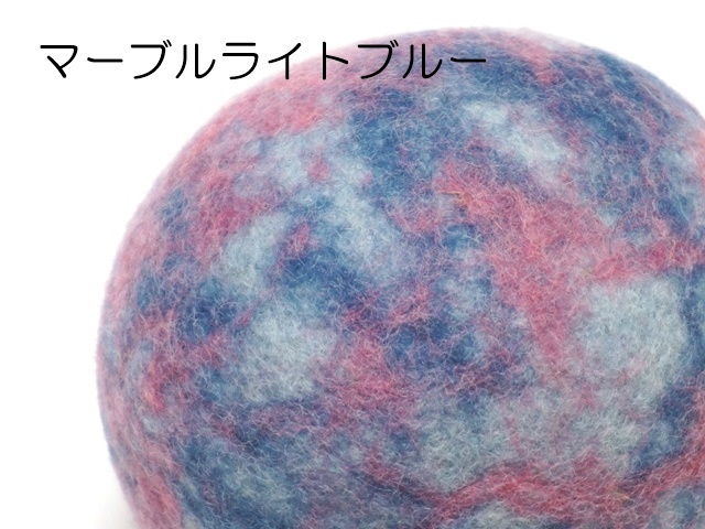 フェルトボール