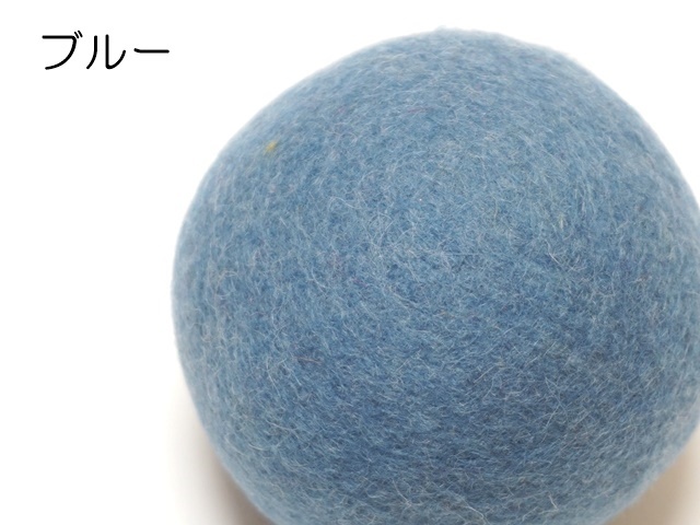 フェルトボール