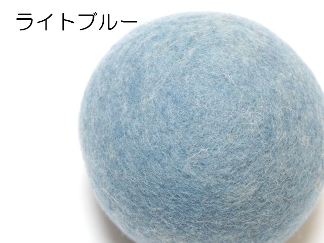 フェルトボール