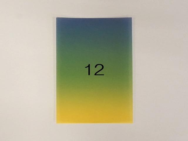 レインボートレーシングペーパー