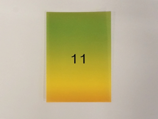 レインボートレーシングペーパー