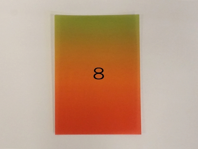 レインボートレーシングペーパー