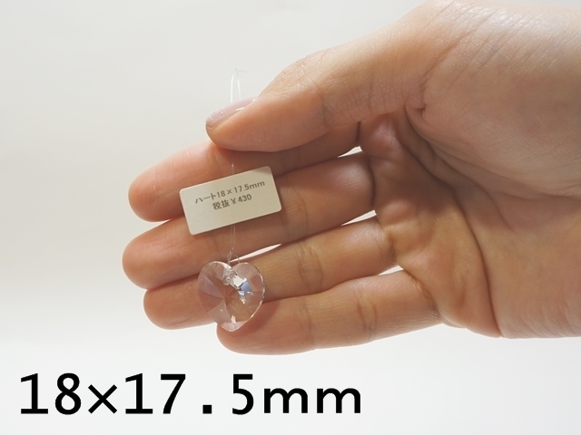 サンキャッチャー スワロフスキー ハート40mm ハートスタンド小 SWAROVSKI ハート型 サンキャッチャー（サンキャッチャー