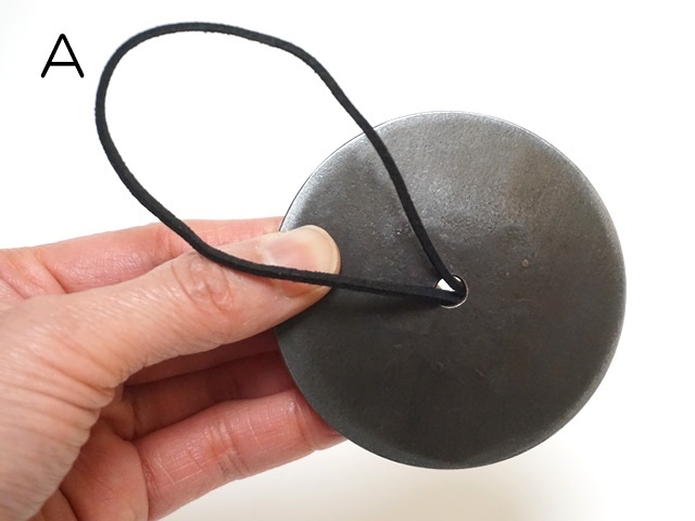 ゲオルグフィンガーシンバル鉄