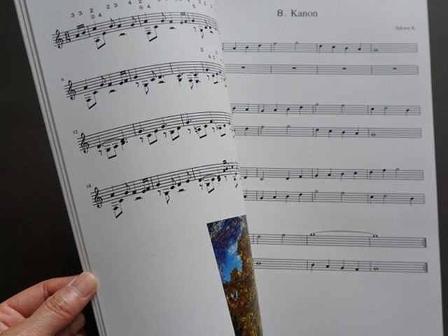 工藤咲良さんの楽譜3