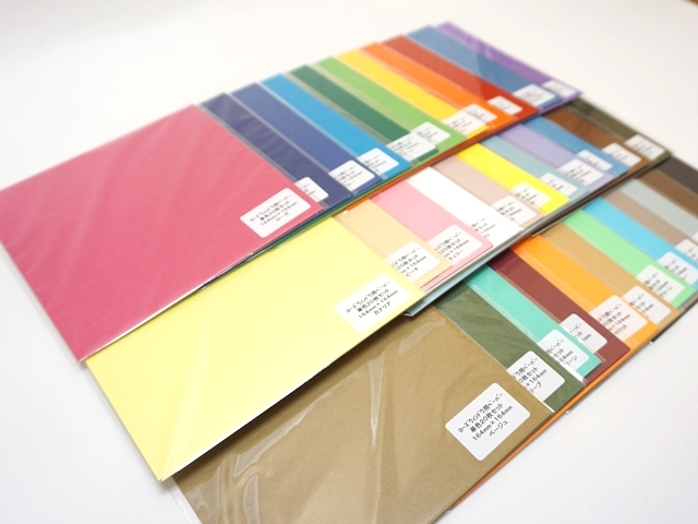 ローズウィンドウペーパー・単色全部セット・小２