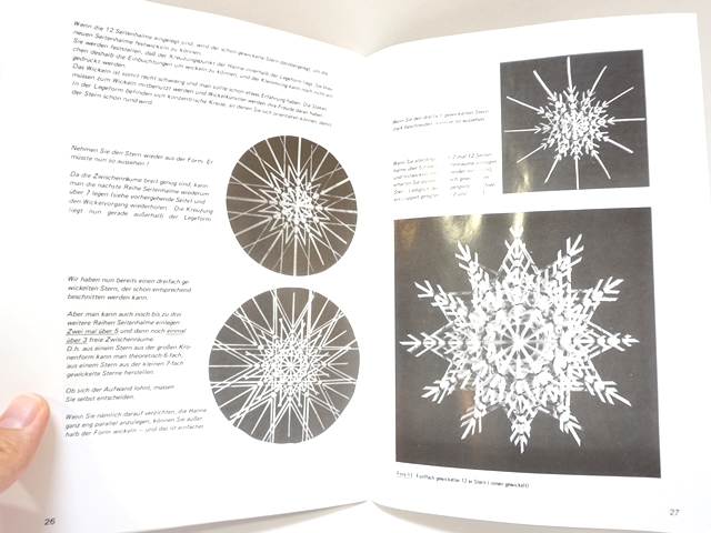 ストロースターキット上級