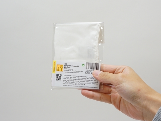 ポンジェシルク