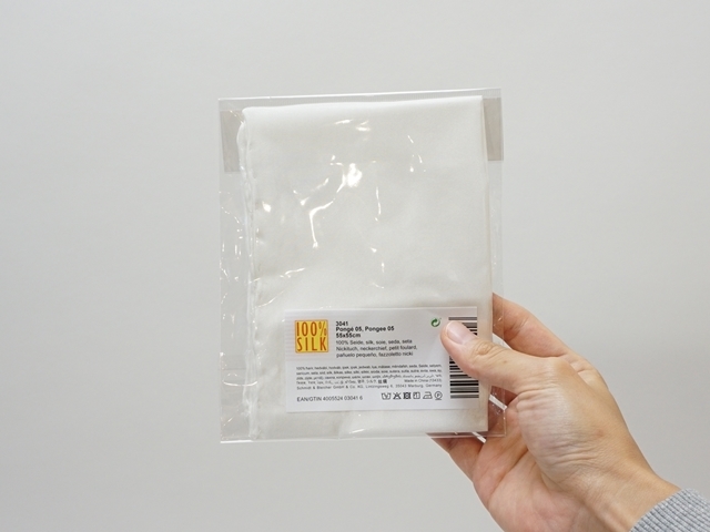 ポンジェシルク