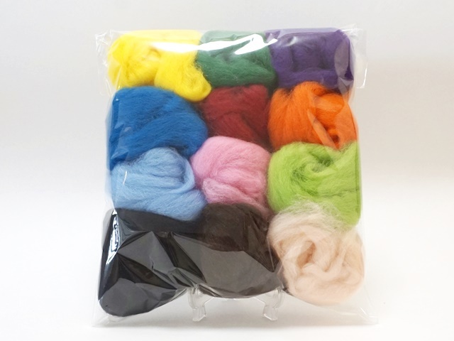 羊毛12色セット