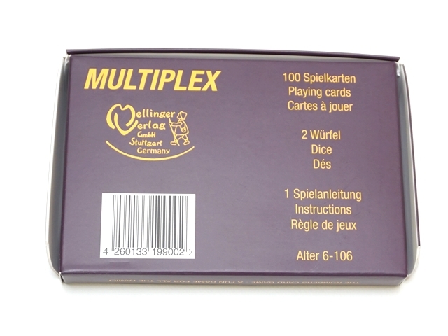 マルチプレックス