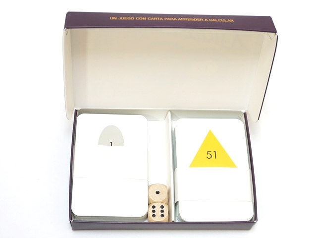 マルチプレックス