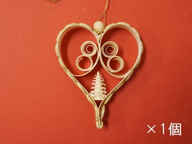 経木の星セット