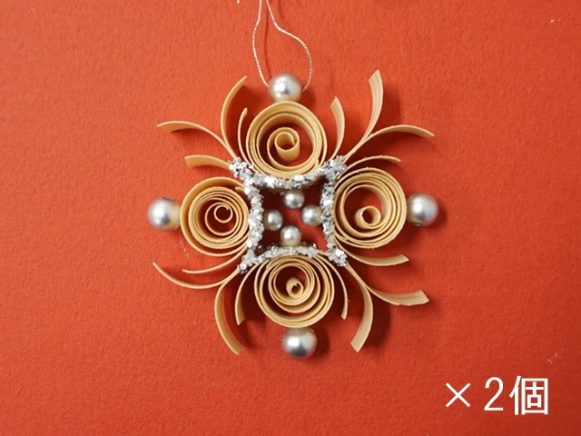 経木の星セット