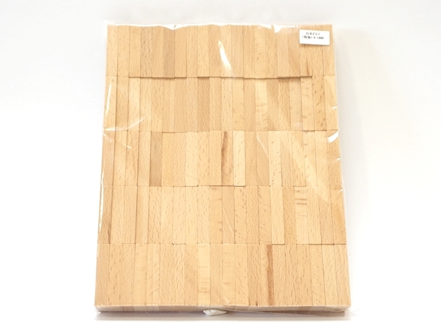 ドミノ・パッケージ