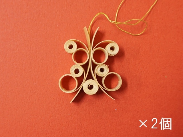 経木の星セット