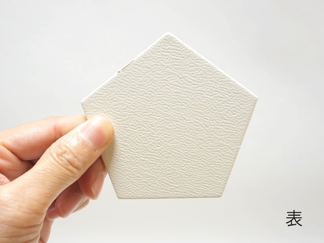 五角形50枚セット