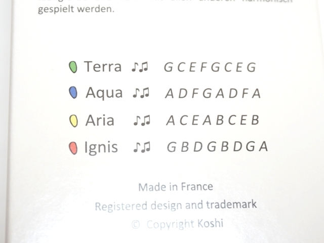 サウンドロール・外箱３